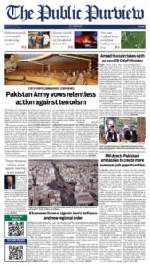Epaper page 1