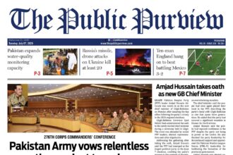07-07-2026 Peshawar