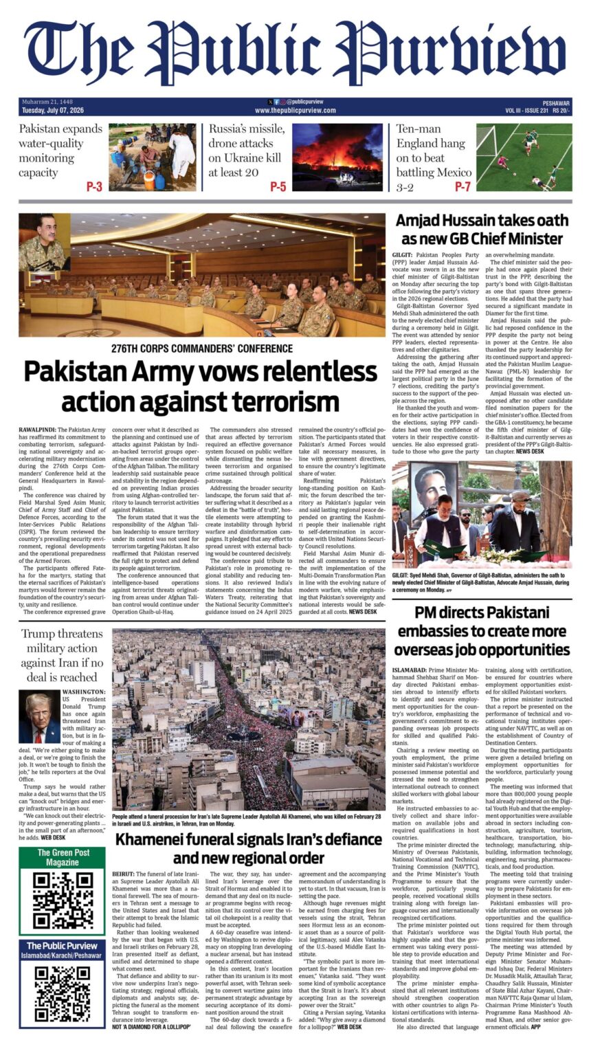 07-07-2026 Peshawar