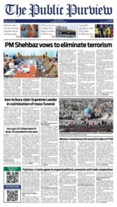 Epaper page 1