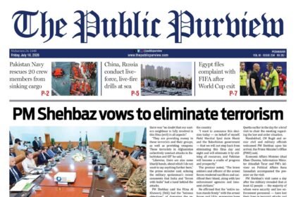 10-07-2026 Peshawar