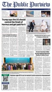 Epaper page 1