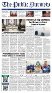 Epaper page 1