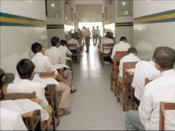 Karachi Matric Science Group Results 2026 Announced Students check the Karachi Matric Science Group Results 2026 after the Board of Secondary Education Karachi announced the results.