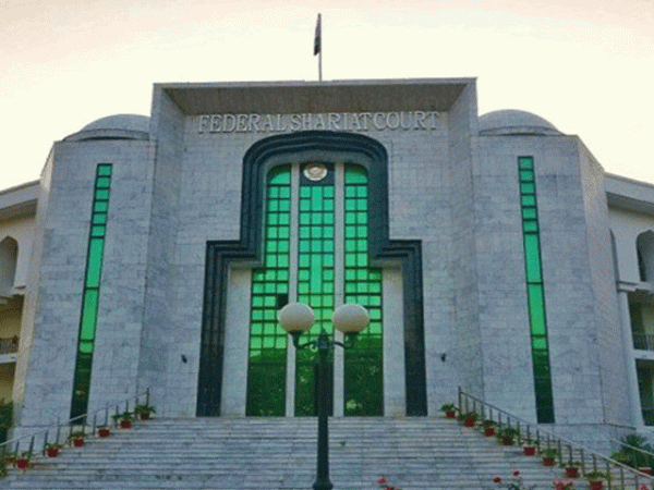 Federal Shariat Court to Hear Challenge Against Punjab’s Under-18 Marriage Law