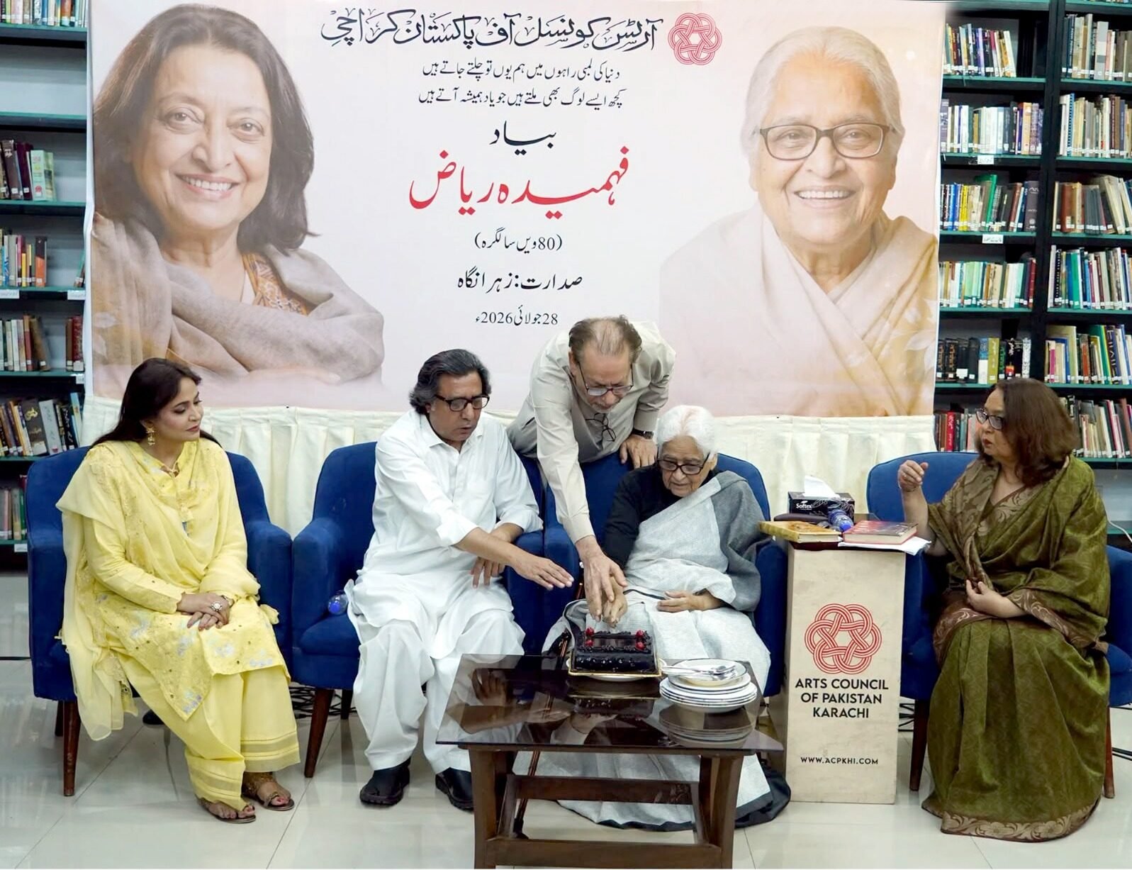 Arts Council Karachi Celebrates Fehmida Riaz’s Enduring Literary Legacy