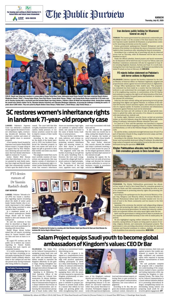 02-07-2026 Karachi