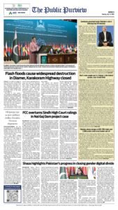 Epaper page 8
