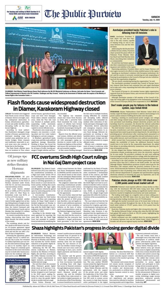 14-07-2026 Karachi