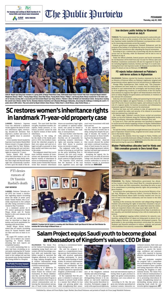 02-07-2026 Peshawar