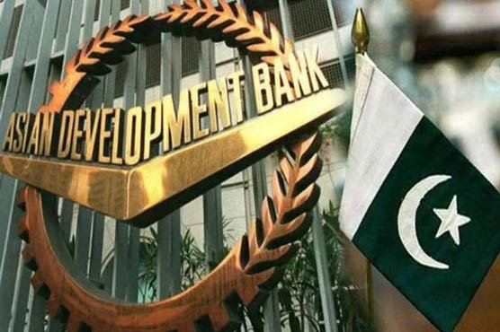 ADB Appointed Financial Adviser for Outsourcing Operations of Islamabad International Airport