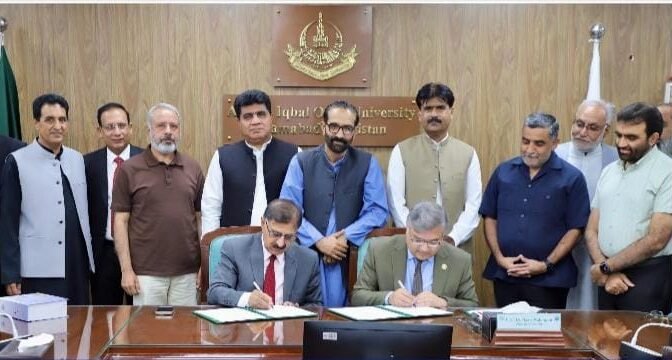 AIOU, NLPD Sign Agreement to Promote Urdu Through Research and Education