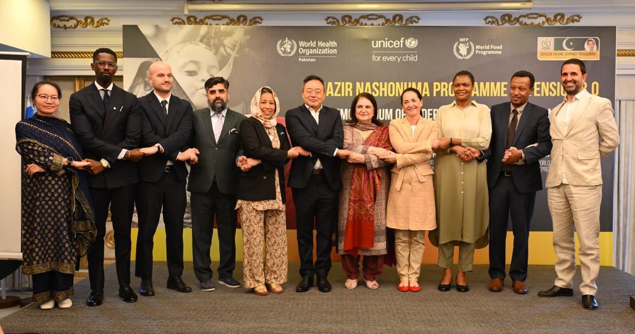 BISP, UN Agencies Extend Benazir Nashonuma Programme to Protect 3.3 Million More Women and Children