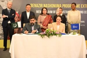 BISP, UN Agencies Extend Benazir Nashonuma Programme to Protect 3.3 Million More Women and Children BISP, UN Agencies Extend Benazir Nashonuma Programme to Protect 3.3 Million More Women and Children