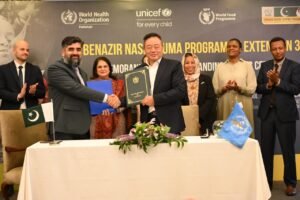 BISP, UN Agencies Extend Benazir Nashonuma Programme to Protect 3.3 Million More Women and Children BISP, UN Agencies Extend Benazir Nashonuma Programme to Protect 3.3 Million More Women and Children