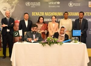 BISP, UN Agencies Extend Benazir Nashonuma Programme to Protect 3.3 Million More Women and Children BISP, UN Agencies Extend Benazir Nashonuma Programme to Protect 3.3 Million More Women and Children