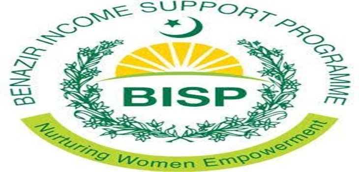 BISP Budget Set To Cross Rs1 Trillion By FY2028-29