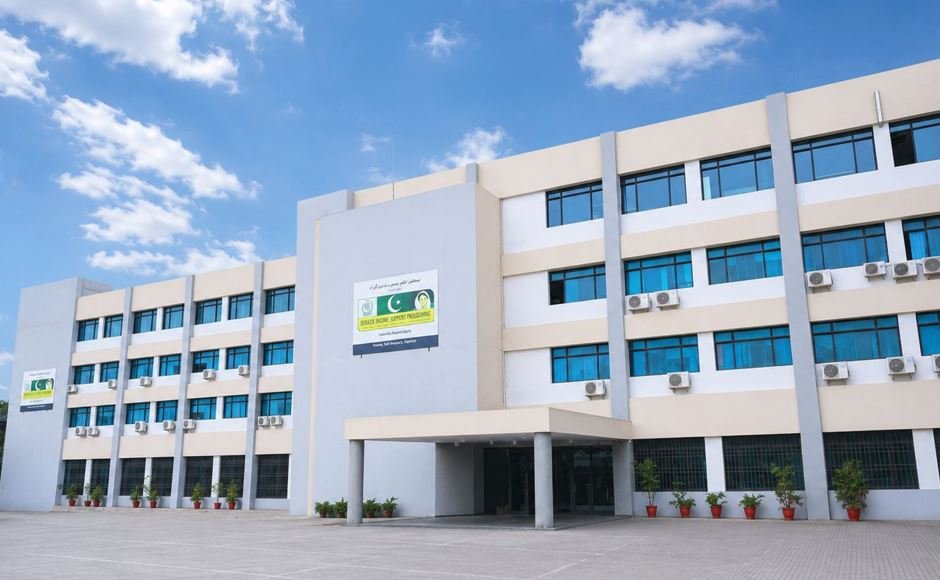 BISP Warns of Legal Action Under PECA Over Baseless Allegations