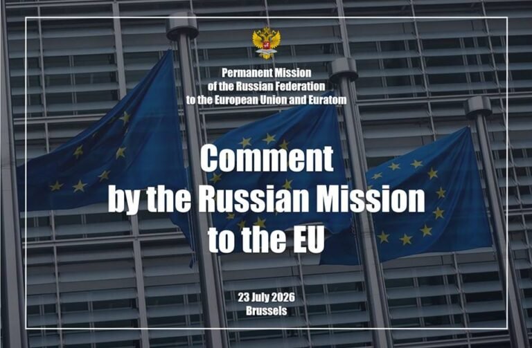The Russian Permanent Mission to the EU responds to the European Union's 21st sanctions package.