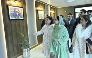Faryal Talpur commends BISP reforms and expansion of social protection initiatives Faryal Talpur commends BISP reforms and expansion of social protection initiatives