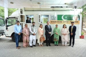 Faryal Talpur commends BISP reforms and expansion of social protection initiatives Faryal Talpur commends BISP reforms and expansion of social protection initiatives