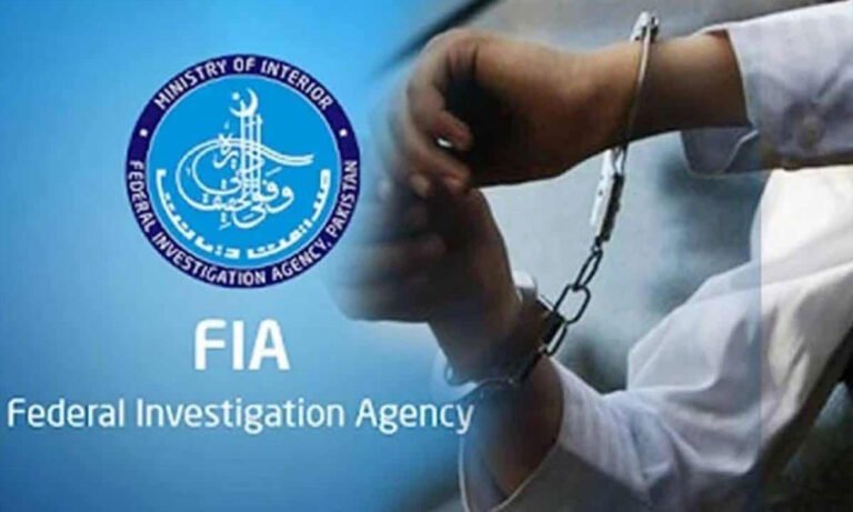 FIA Arrests Three NADRA Officials Over Alleged Fake CNICs for Afghan Nationals FIA arrests three NADRA officials over allegations of issuing fake CNICs to Afghan nationals.