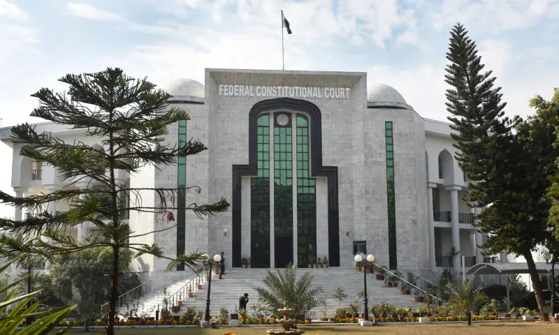 Federal Constitutional Court opens applications for Judicial Law Clerks under 2026–27 programme