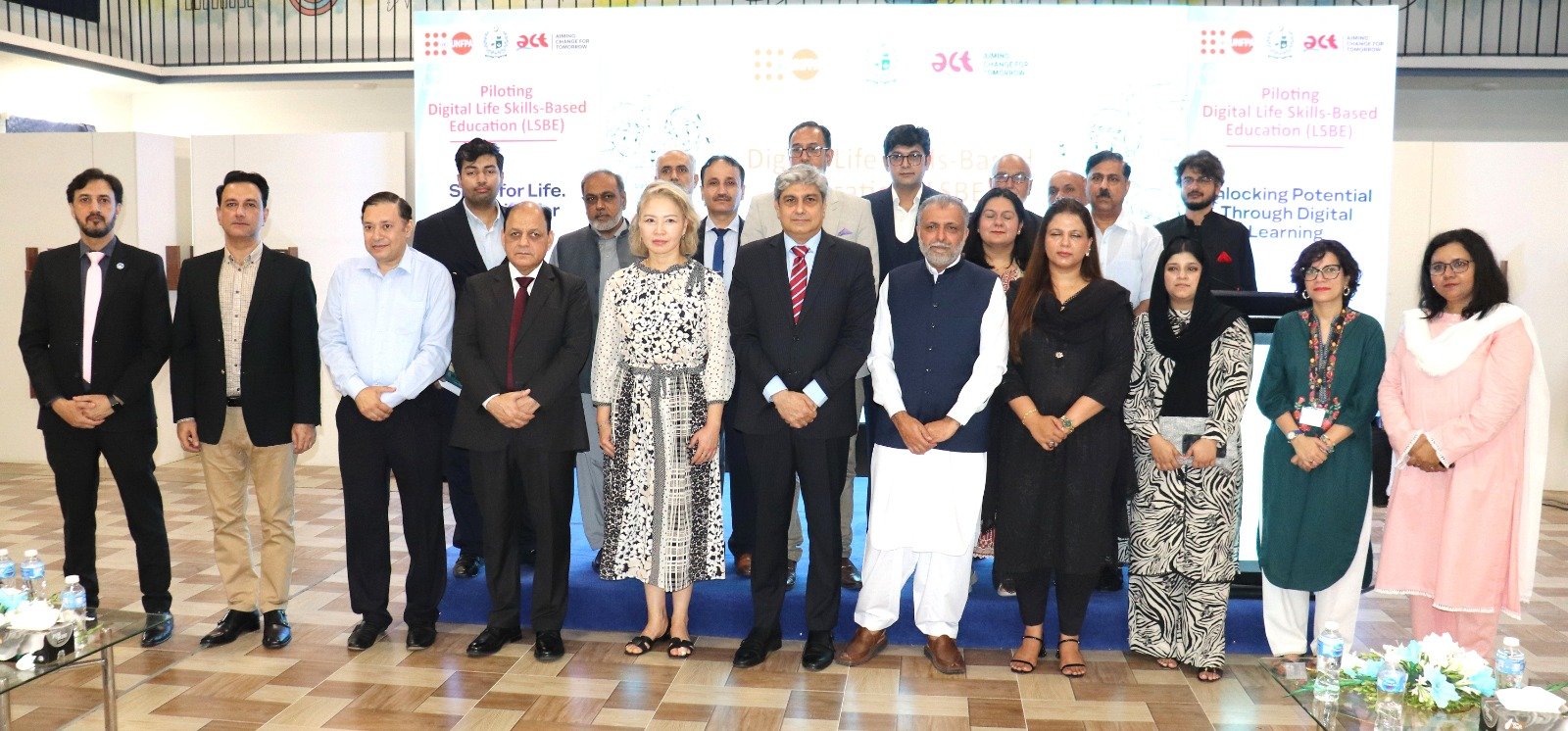 Pakistan Launches Digital Life Skills Education Pilot in 20 Islamabad Schools