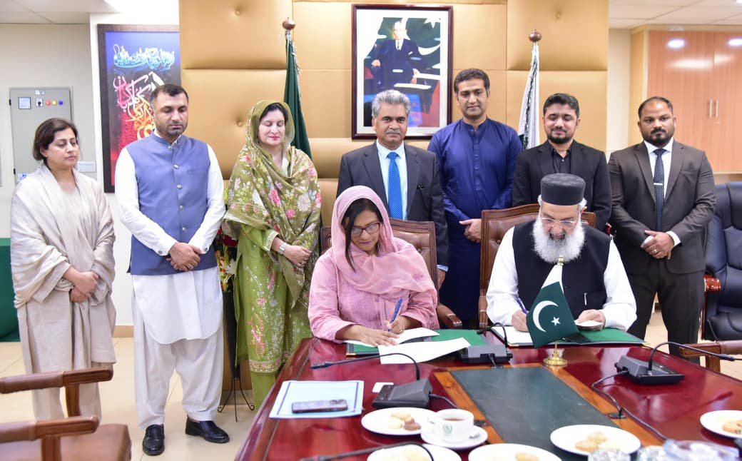 Health Ministry and LUMS AI Hub Join Forces to Improve Maternal and Child Healthcare