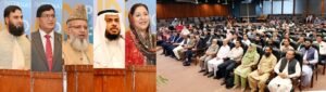 IIUI Awards Postdoctoral Certificates to 100 Scholars in Islamabad