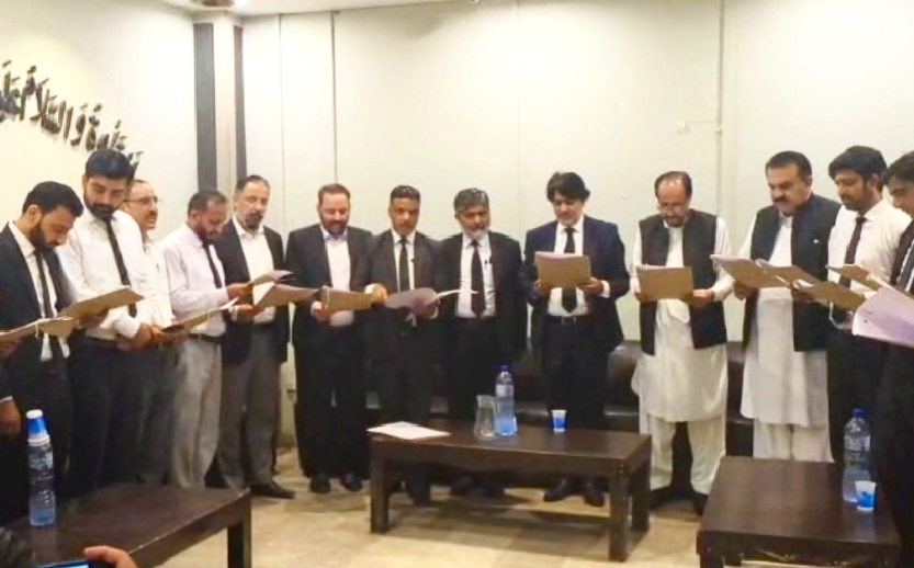 ILM Newly Elected Office-Bearers Take Oath
