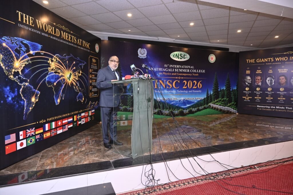 PAEC chief urges young scientists to become technology creators, not consumers PAEC chief urges young scientists to become technology creators, not consumers