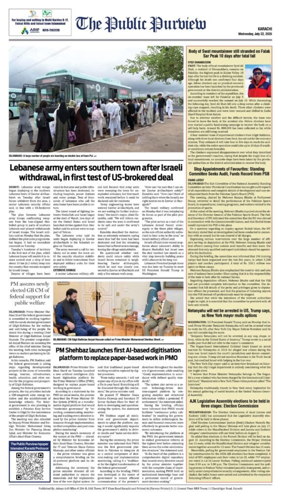22-07-2026 Karachi