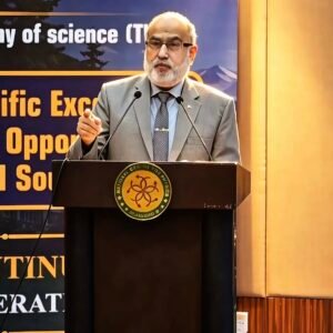 51st International Nathiagali Summer College begins, scientists from 20 countries arrive in Pakistan 51st International Nathiagali Summer College begins, scientists from 20 countries arrive in Pakistan