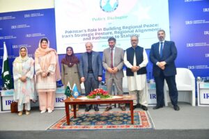 Iranian Envoy Calls for Stronger Regional Engagement at IRS Dialogue in Islamabad Iranian Envoy Calls for Stronger Regional Engagement at IRS Dialogue in Islamabad