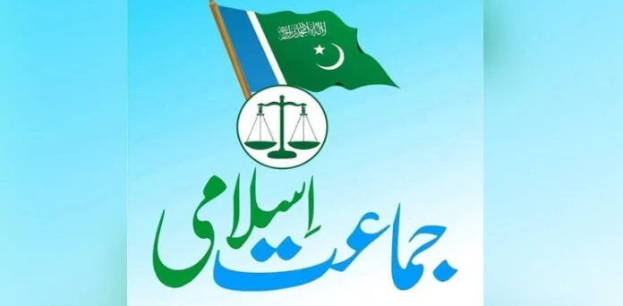Jamaat-e-Islami Rejects Taxes In Malakand Division, Calls For Immediate Withdrawal
