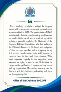 OPF Chairman Qamar Raza Rejects JAAC Claims, Says Contact Sought Peaceful Solution