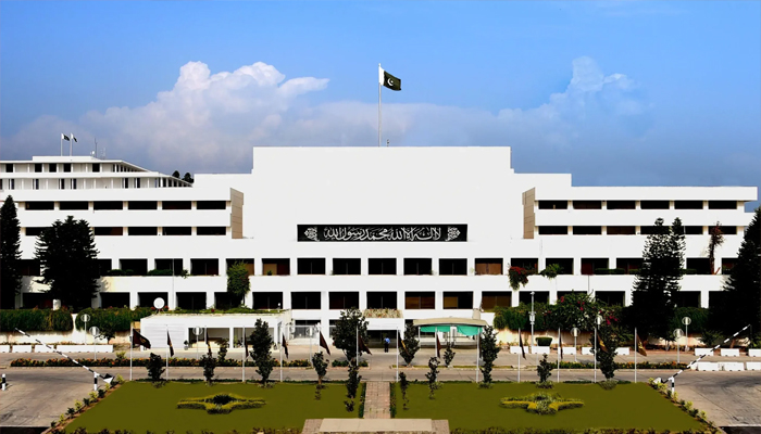 Fake National Assembly Officer Arrested in Islamabad Over Forged Appointment Papers