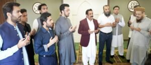 PML-N Leaders Inaugurate New Mosque Near Jati Umra PML-N Leaders Inaugurate New Mosque Near Jati Umra