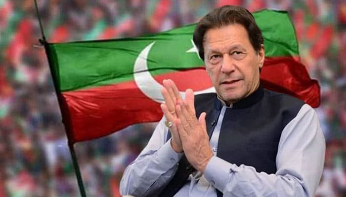 Islamabad Court Adjourns PTI November 26 Protest Case Until July 22, 2026