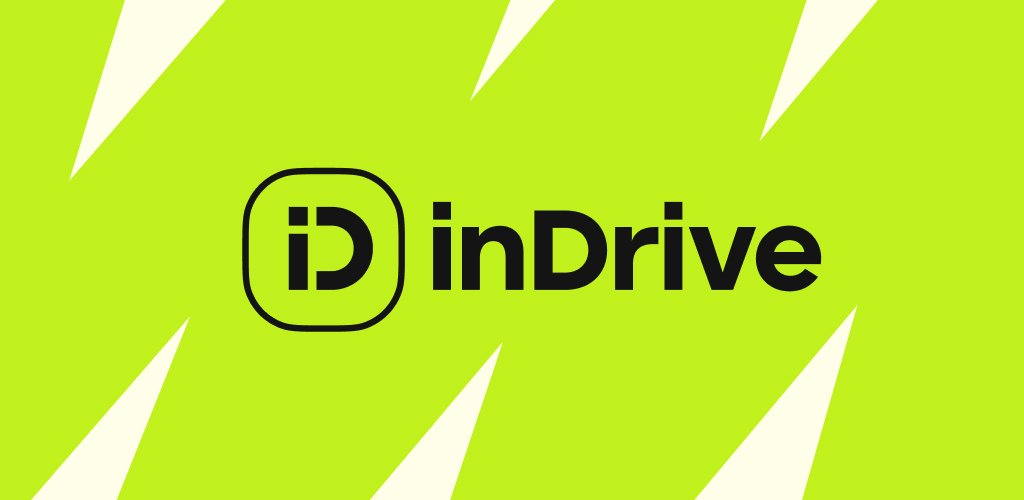Packages Mall, inDrive Remove Entry Fee for Ride Pickups in Lahore