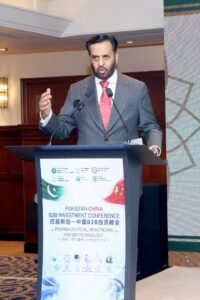 Pakistan, China Expand Skills Cooperation for Healthcare and Pharmaceutical Sectors Pakistan, China Expand Skills Cooperation for Healthcare and Pharmaceutical Sectors