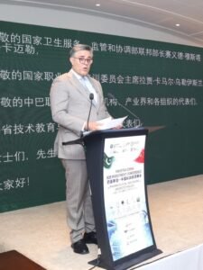Pakistan, China Expand Skills Cooperation for Healthcare and Pharmaceutical Sectors Pakistan, China Expand Skills Cooperation for Healthcare and Pharmaceutical Sectors