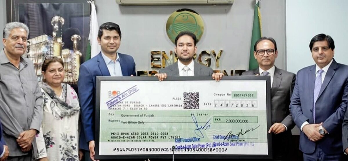 QASPL Pays Rs2 Billion Interim Dividend to Punjab Government for FY2026-27