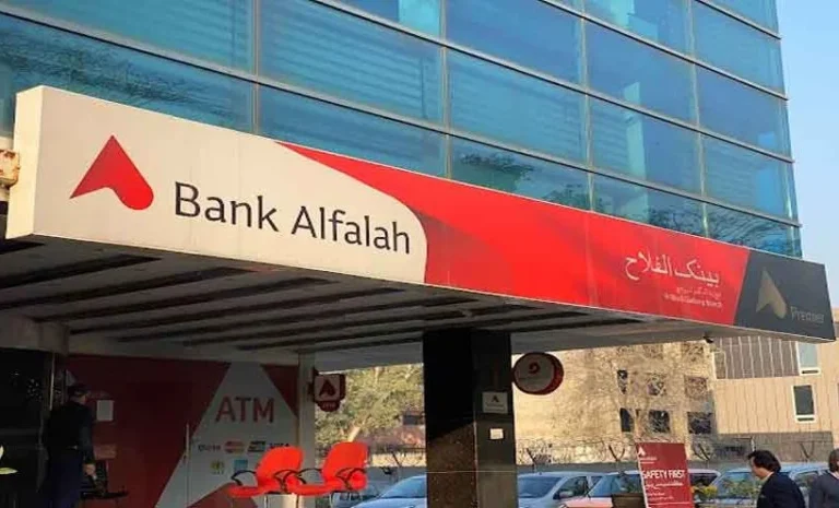 Bank Alfalah headquarters representing the PKR 20 billion TFC issuance by Pakistan’s banking sector.