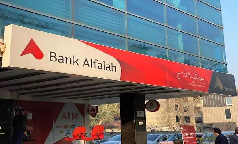 Bank Alfalah Raises PKR 20 Billion in Pakistan’s Largest Banking TFC Issuance