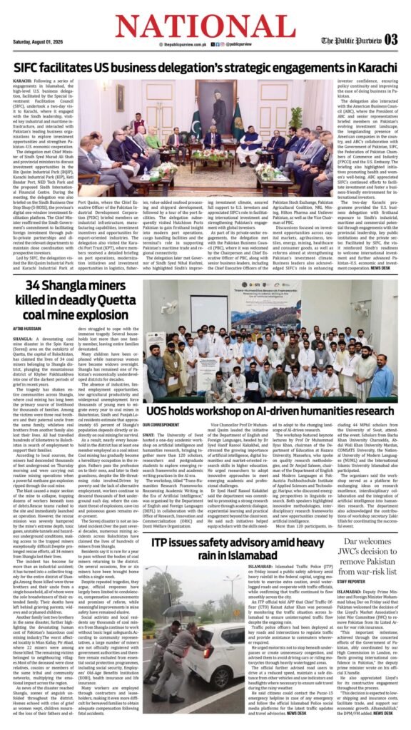 National 01-08-2026