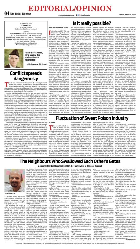 OpEd 01-08-2026