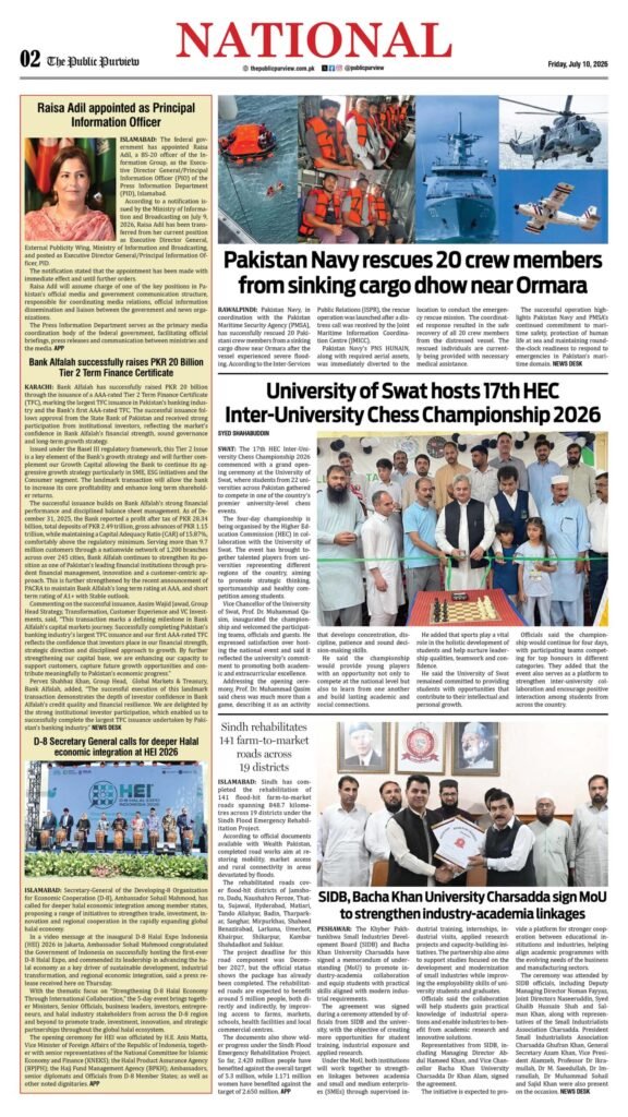 10-07-2026 Karachi