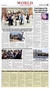 Epaper page 5